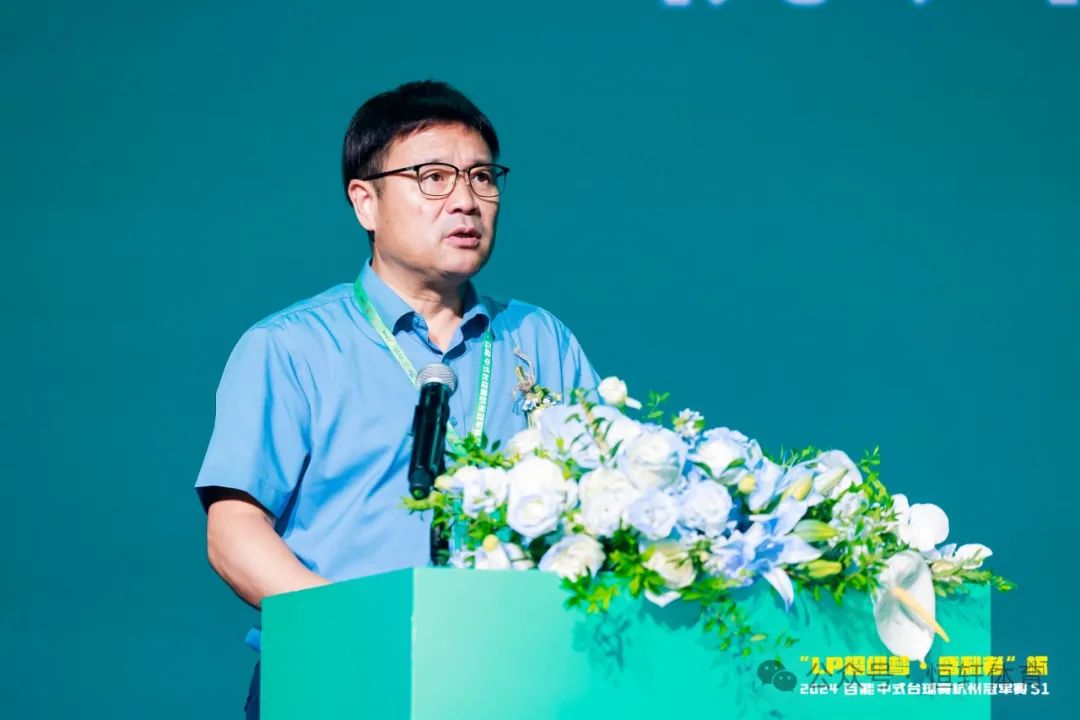 图集108张 | "LP超级梦•盛利者”杯 2024百能中式台球赛杭州冠军赛S1开幕式(图4) 图集108张 | "LP超级梦•盛利者”杯 2024百能中式台球赛杭州冠军赛S1开幕式(图4)