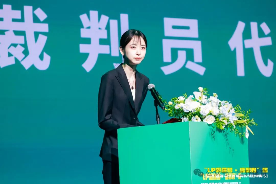 图集108张 | "LP超级梦•盛利者”杯 2024百能中式台球赛杭州冠军赛S1开幕式(图9) 图集108张 | "LP超级梦•盛利者”杯 2024百能中式台球赛杭州冠军赛S1开幕式(图9)