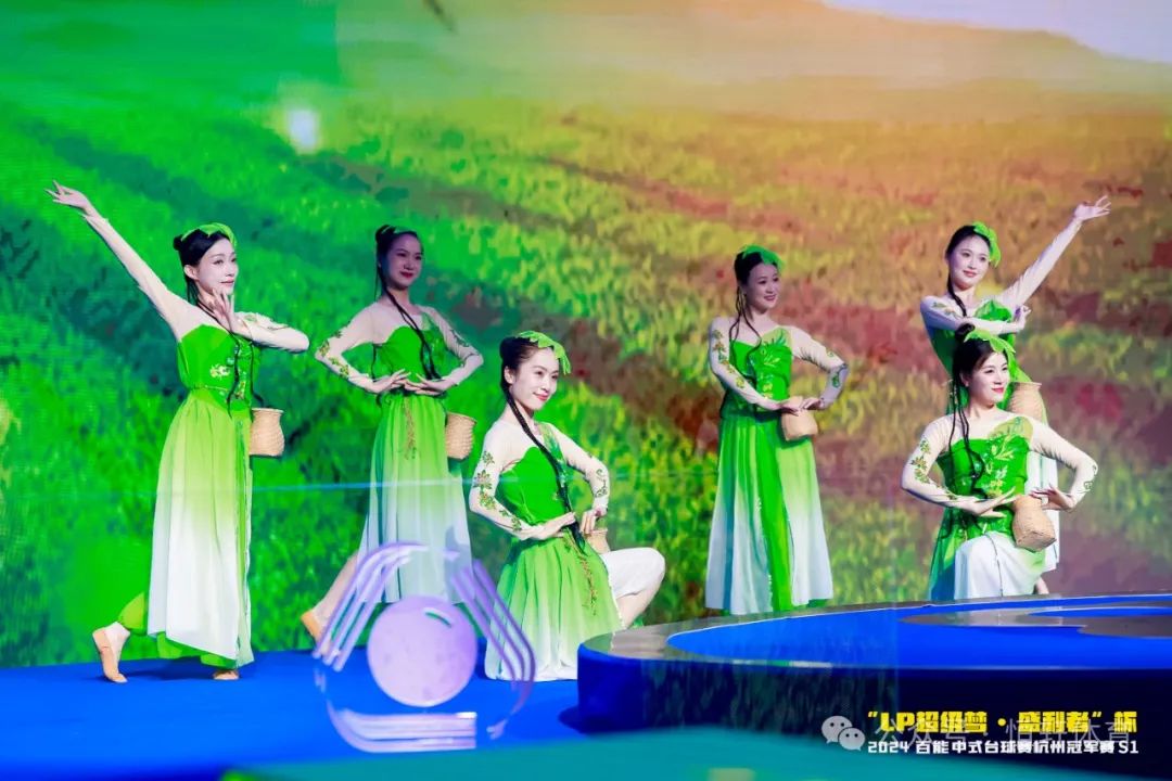 图集108张 | "LP超级梦•盛利者”杯 2024百能中式台球赛杭州冠军赛S1开幕式(图26) 图集108张 | "LP超级梦•盛利者”杯 2024百能中式台球赛杭州冠军赛S1开幕式(图26)