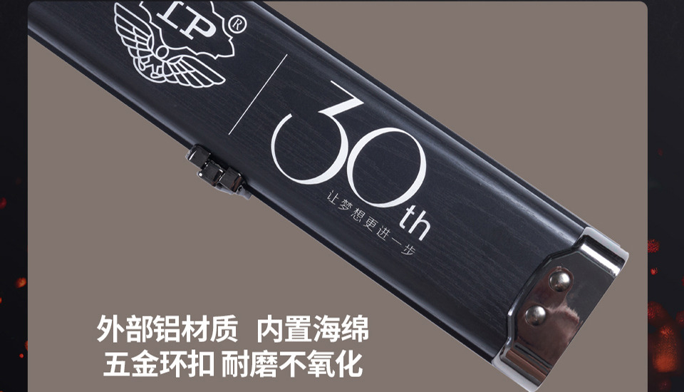 战神2 战神系列 2024新款(图8)
