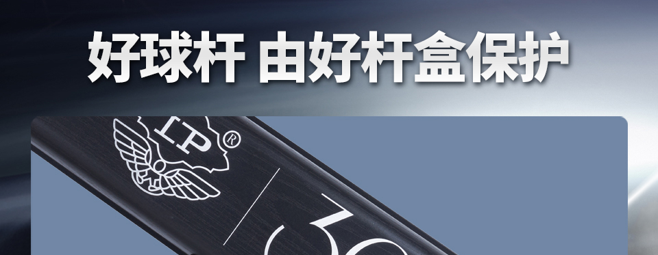 尊者S 2024 新款(图7)