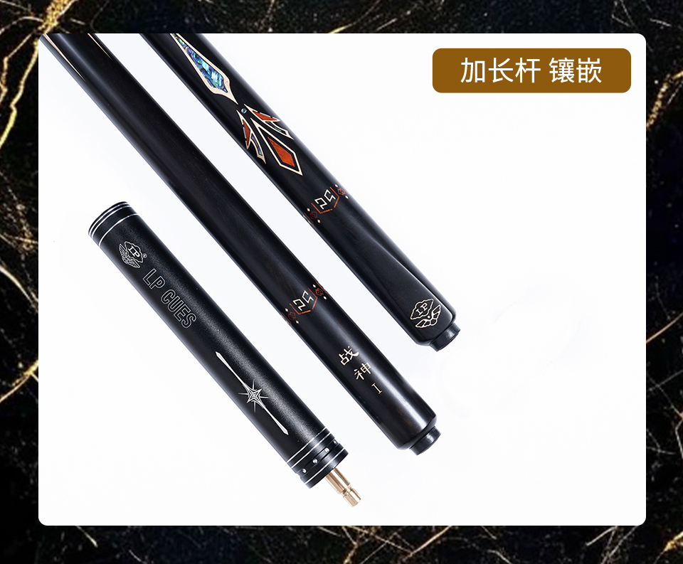 战神1 战神系列 2024 新款(图12)