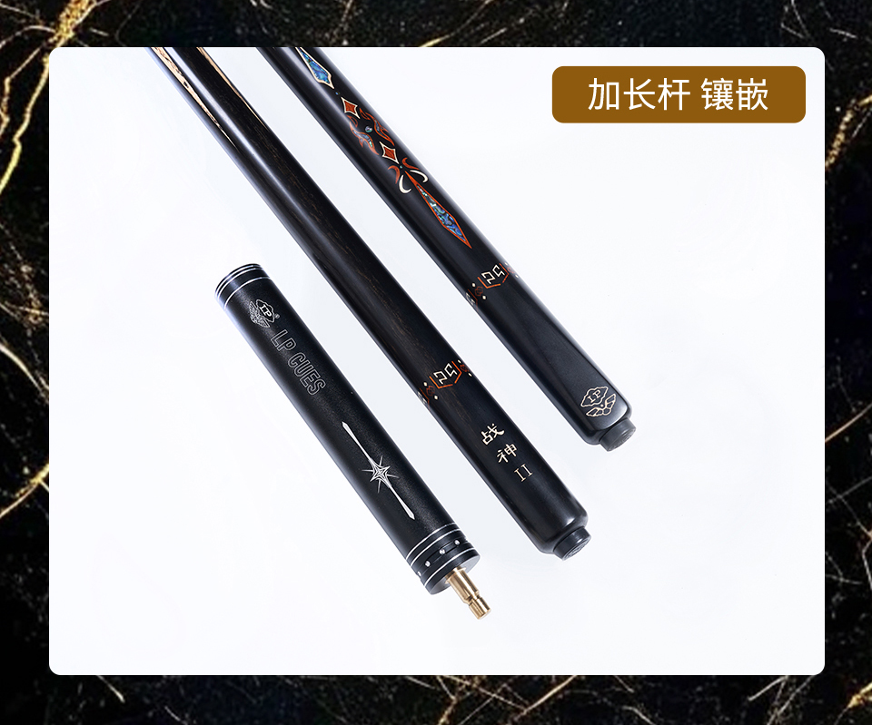 战神2 战神系列 2024新款(图12)