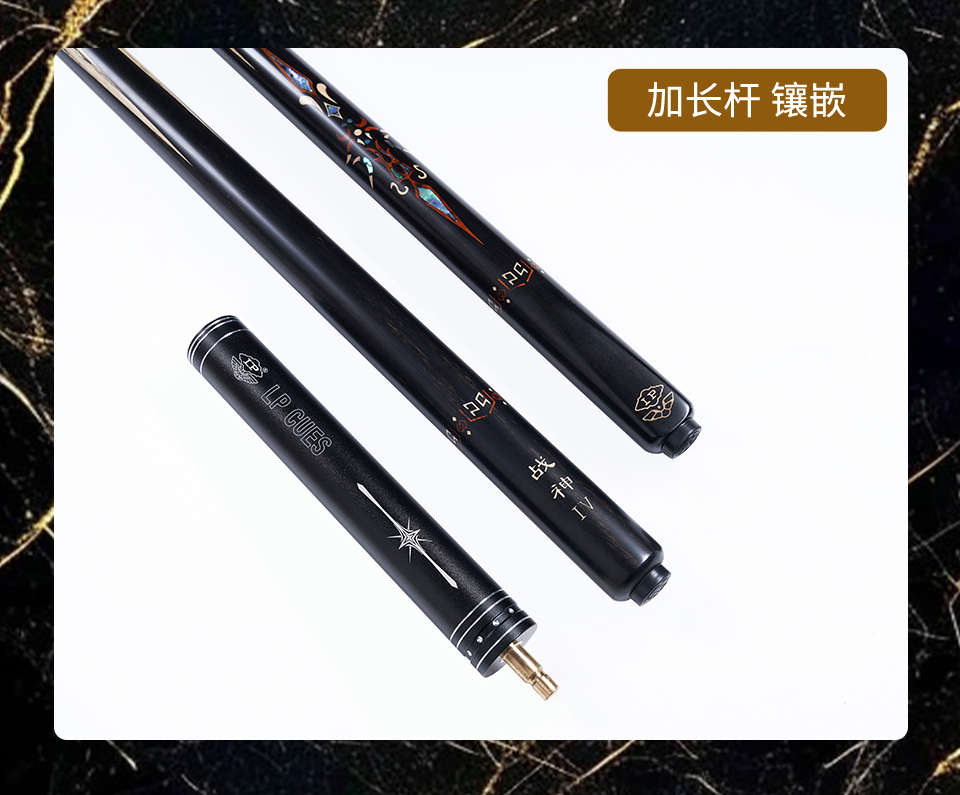 战神4 战神系列 2024新款(图12)