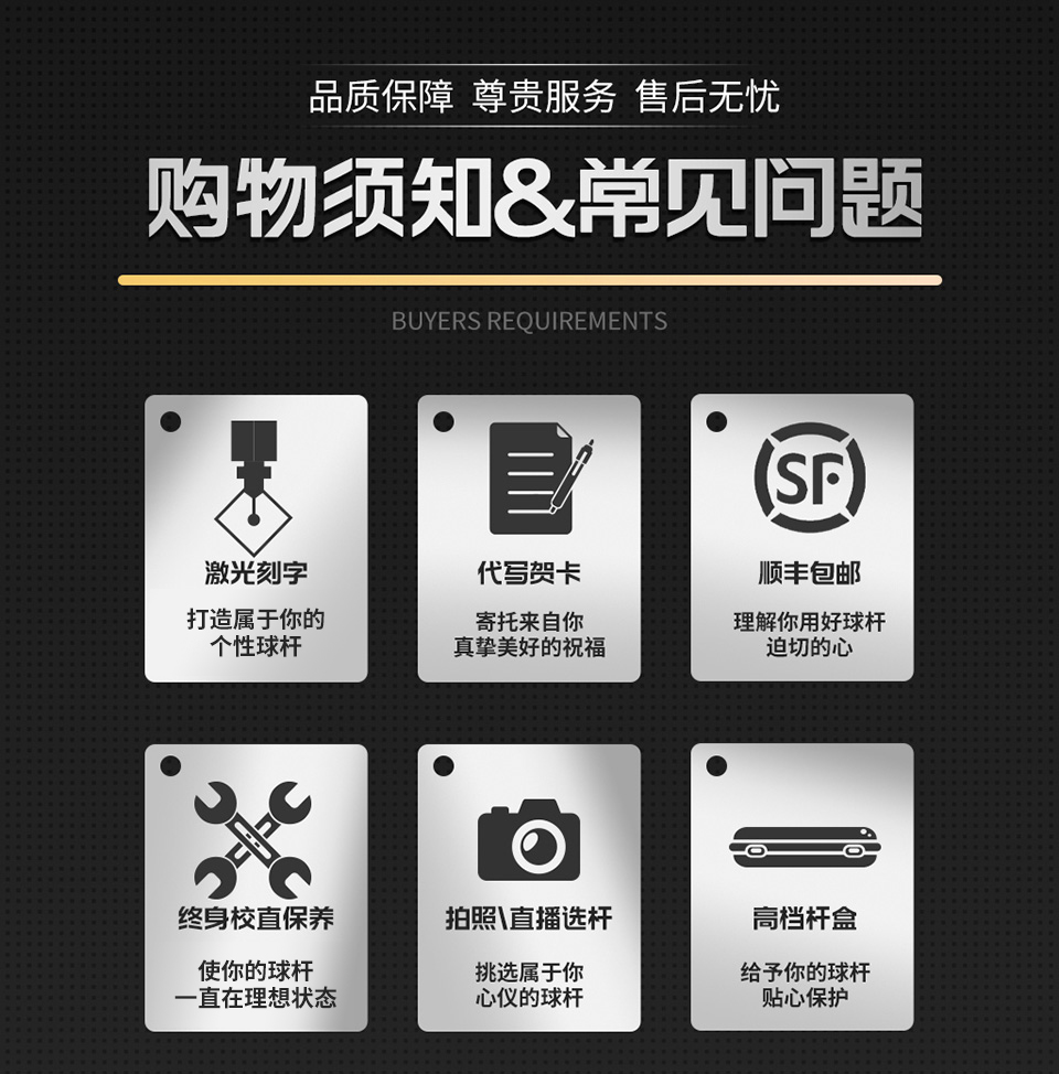 战神2 战神系列 2024新款(图23)