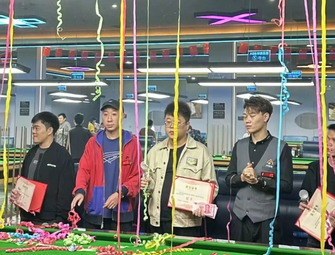 捷报 | 祝贺LP球员 宋越 荣获中山A8台球俱乐部中式台球精英赛​ 冠军(图2)