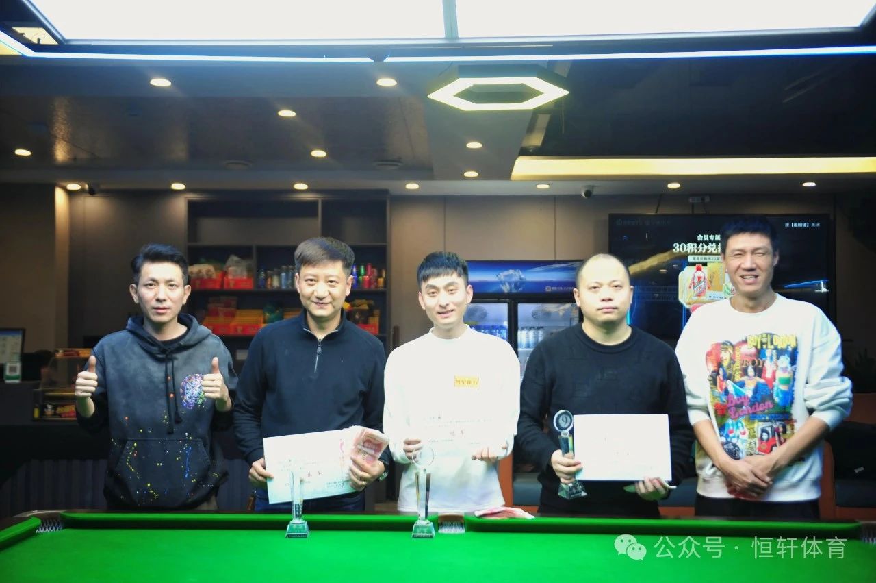 捷报 | 祝贺LP球员 胡爽 荣获​重庆伟林台球财富MALL店第一届中式台球让球公开赛 冠军(图2)