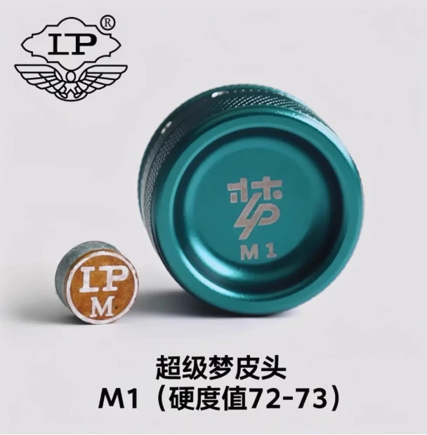 LPCUES2025001 (图2)