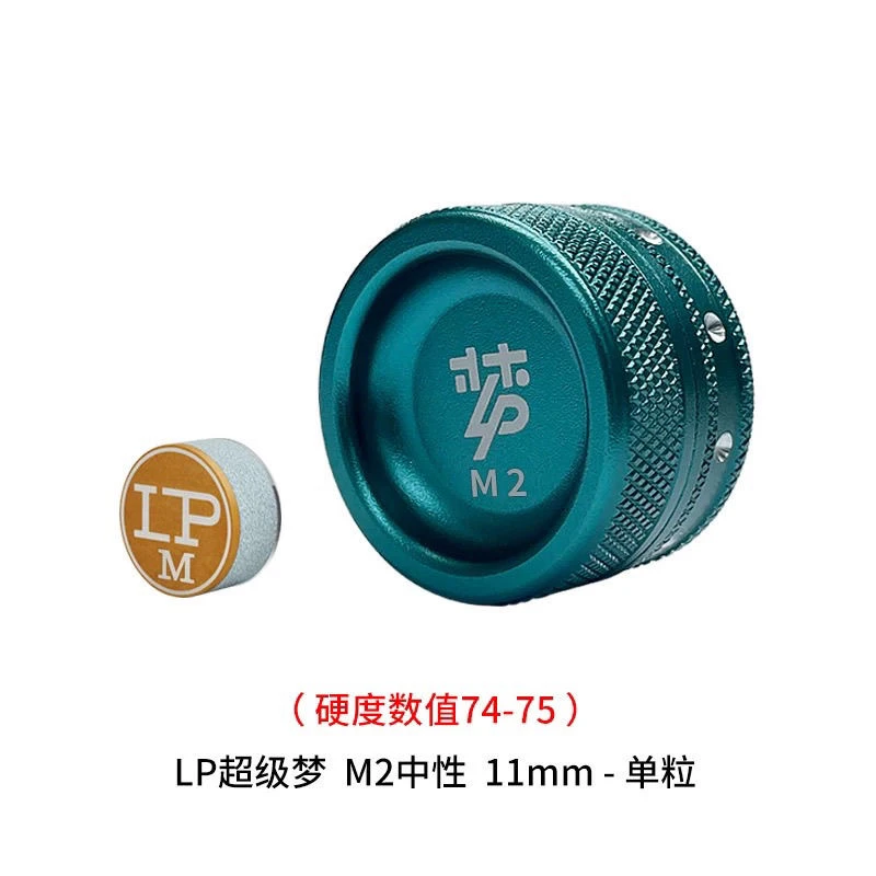 LPCUES2025002