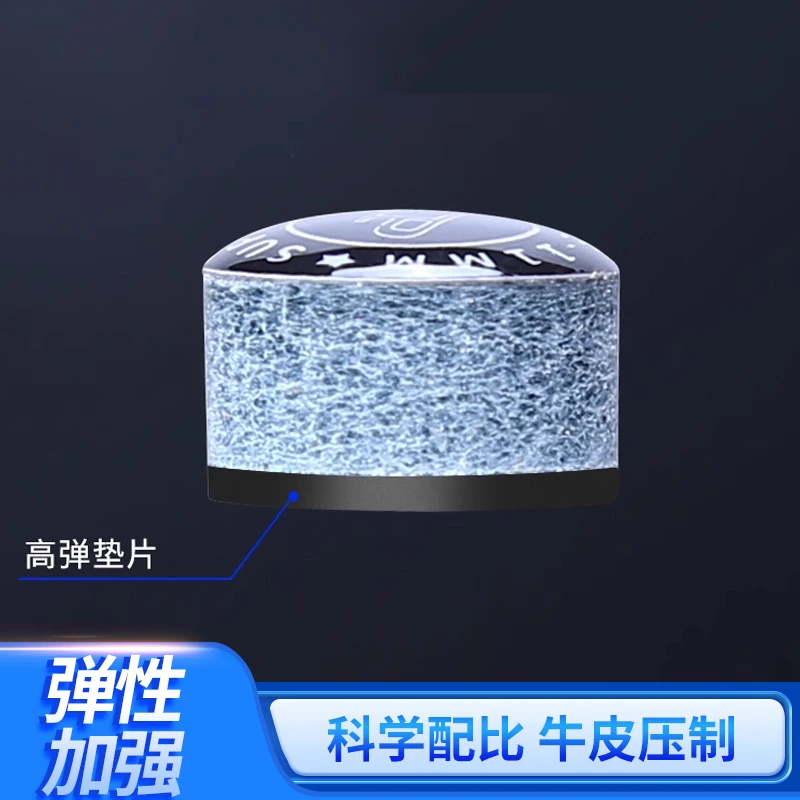 LPCUES2025010(图2)