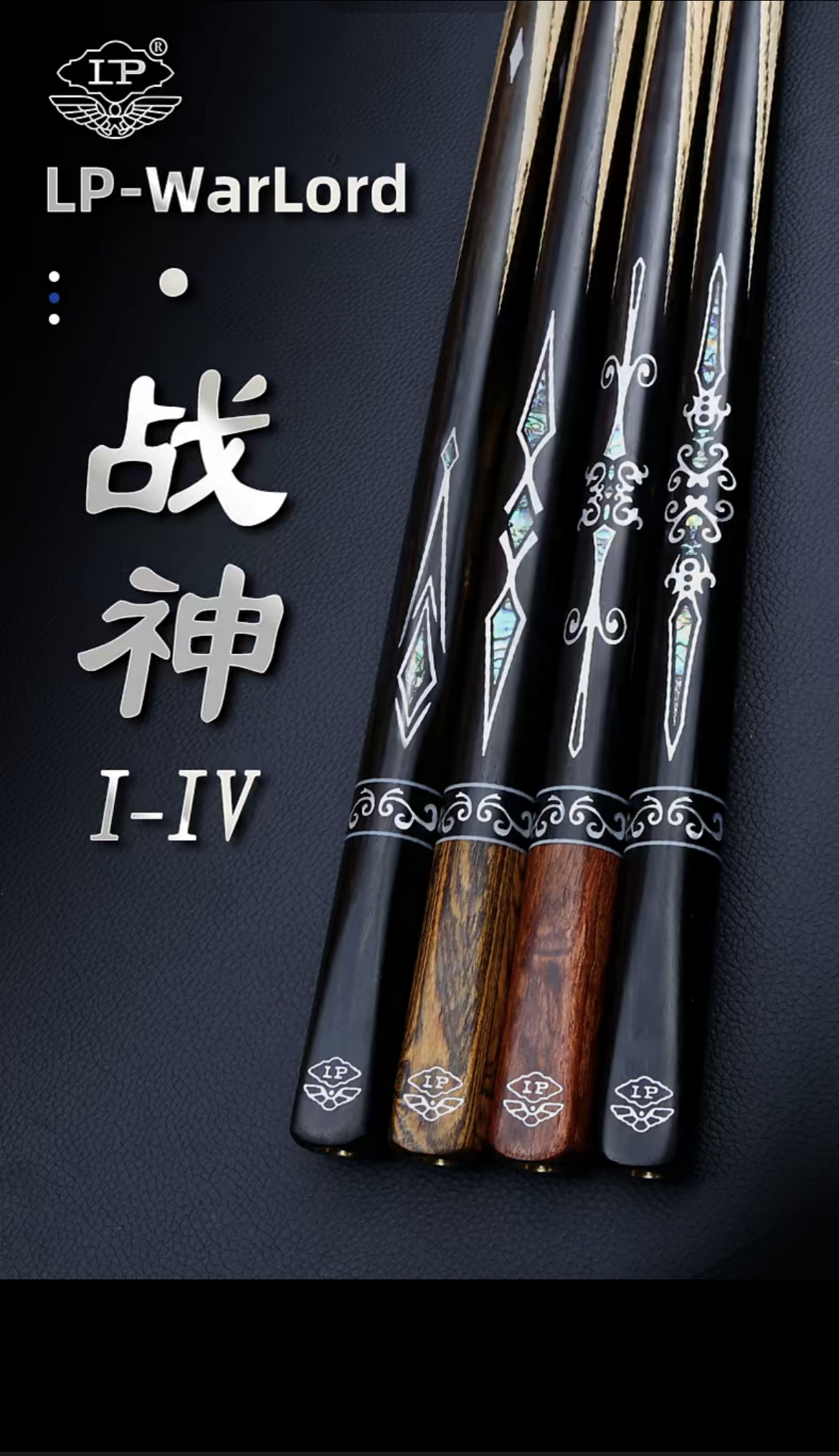 LPCUES2025014(图2)