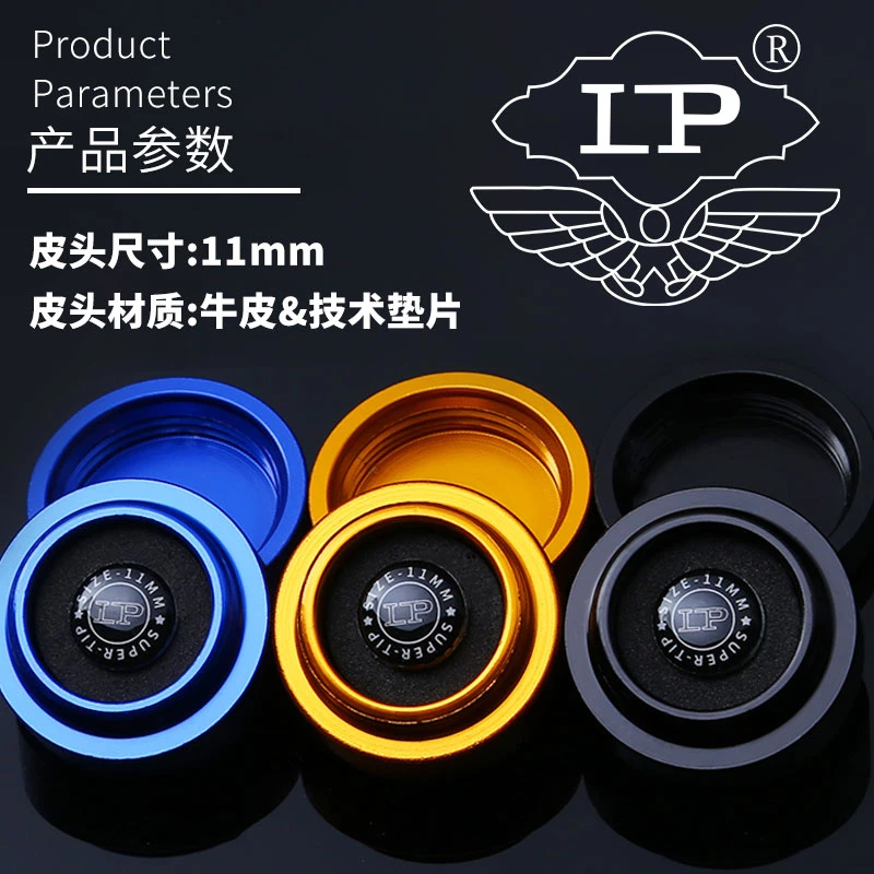 LPCUES2025014(图3)