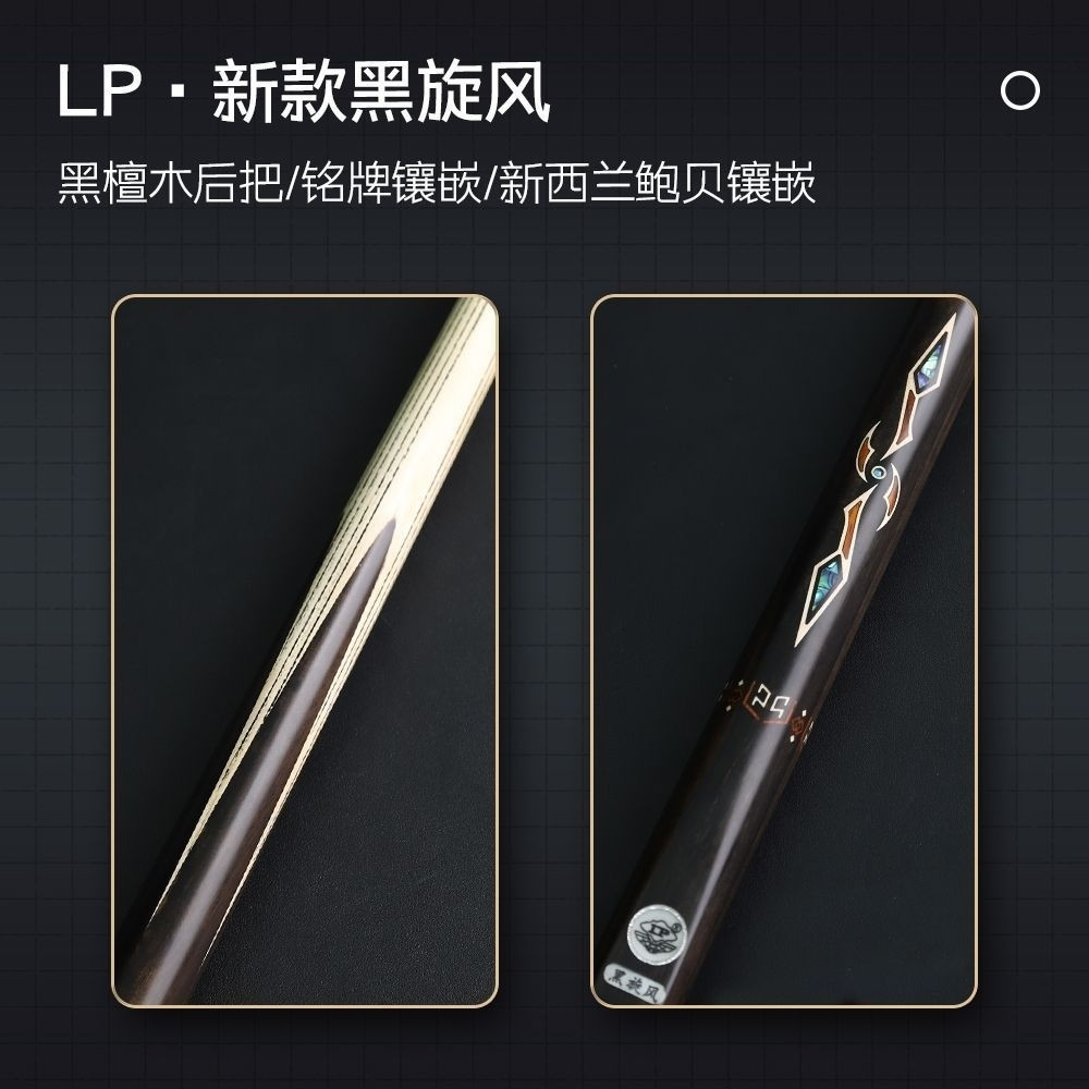 LPCUES20250601