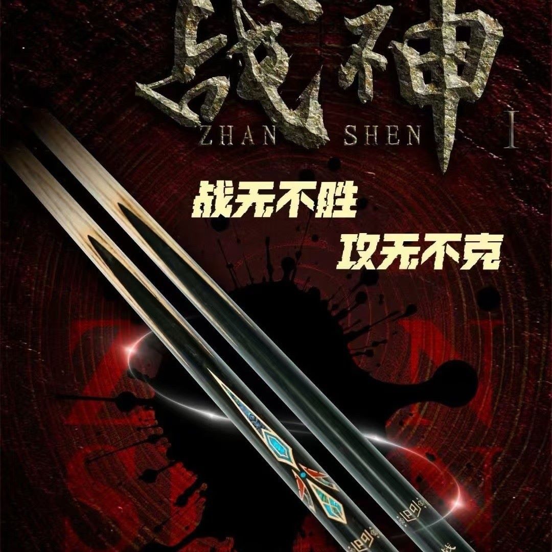 LPCUES20250602(图2)