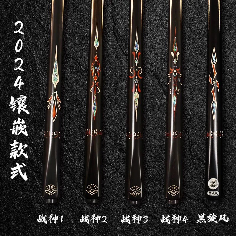 LPCUES20250603
