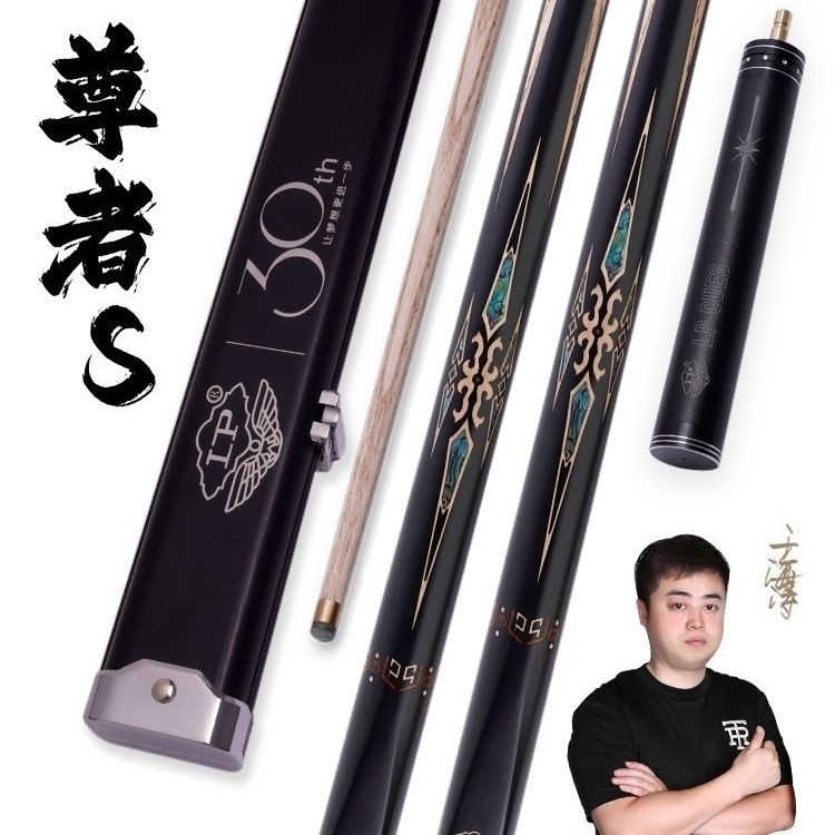 LPCUES20250603(图2)