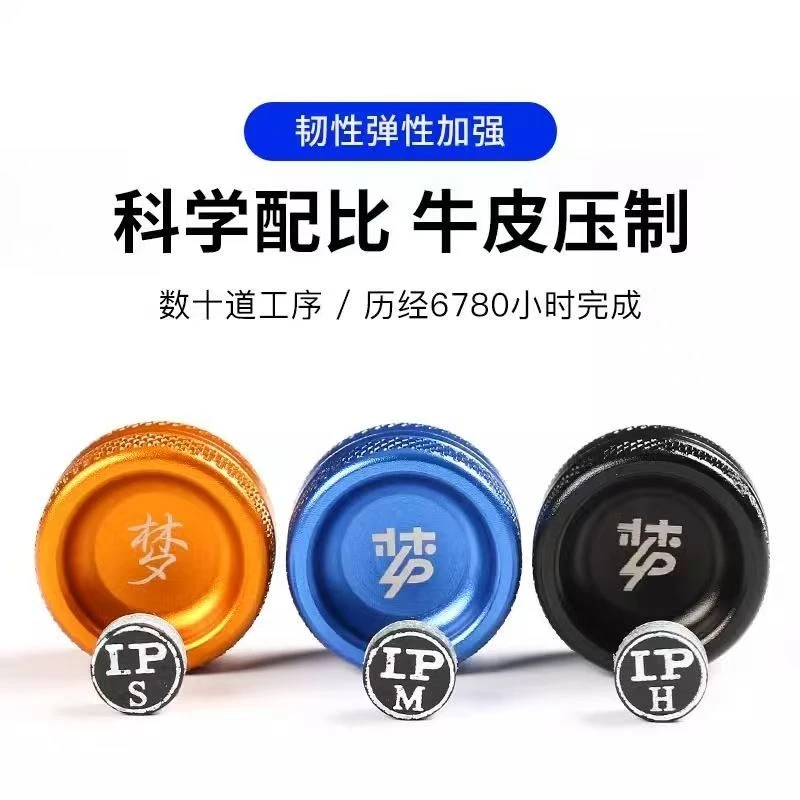 LPCUES20250606
