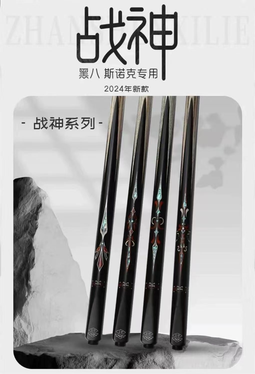 LPCUES20250606(图2)
