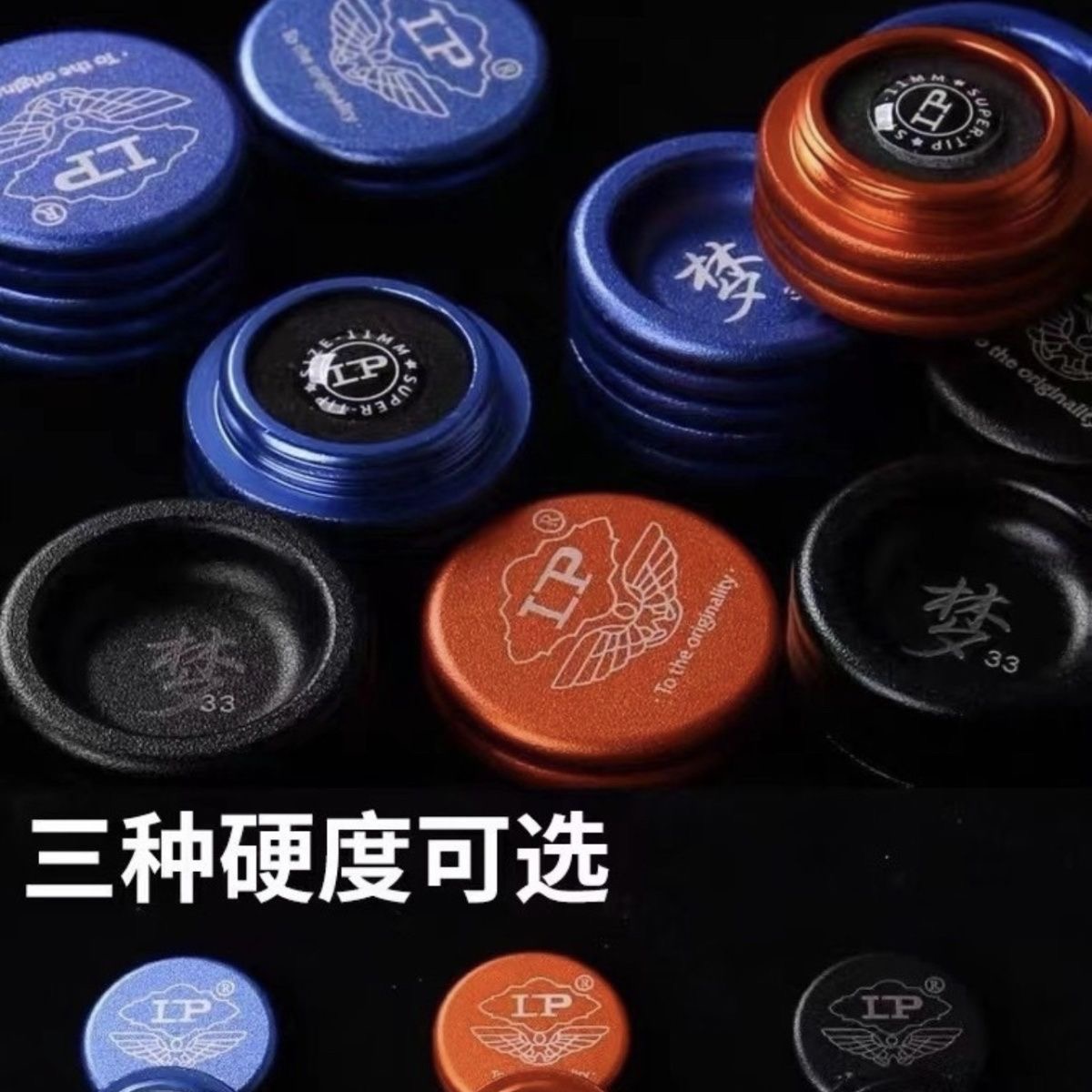 LPCUES20250608(图2)