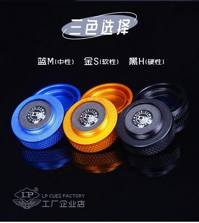 LPCUES20250609