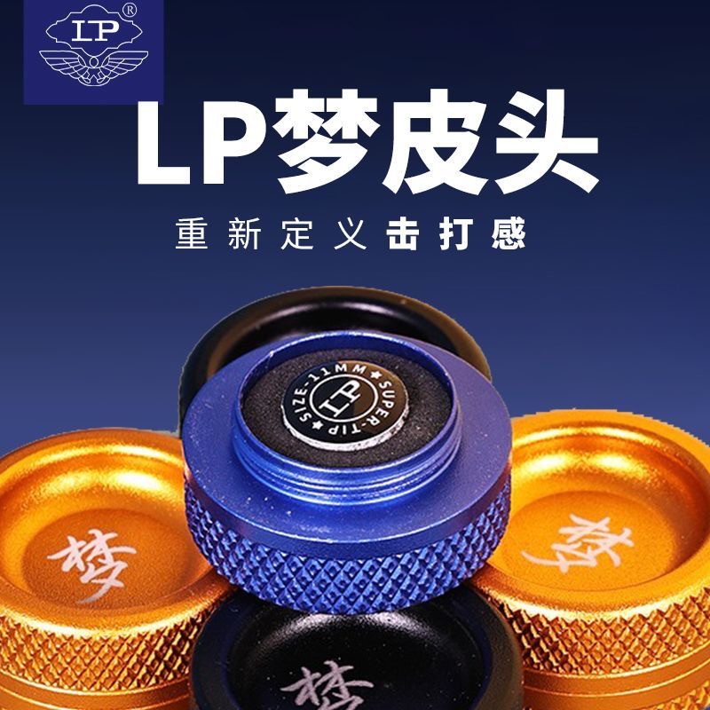 LPCUES20250610