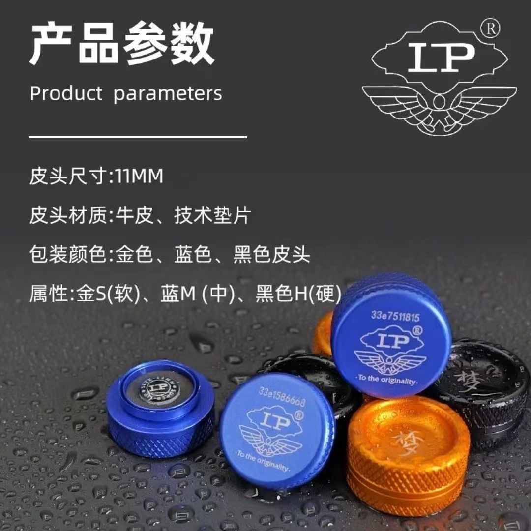 LPCUES20250610(图2)