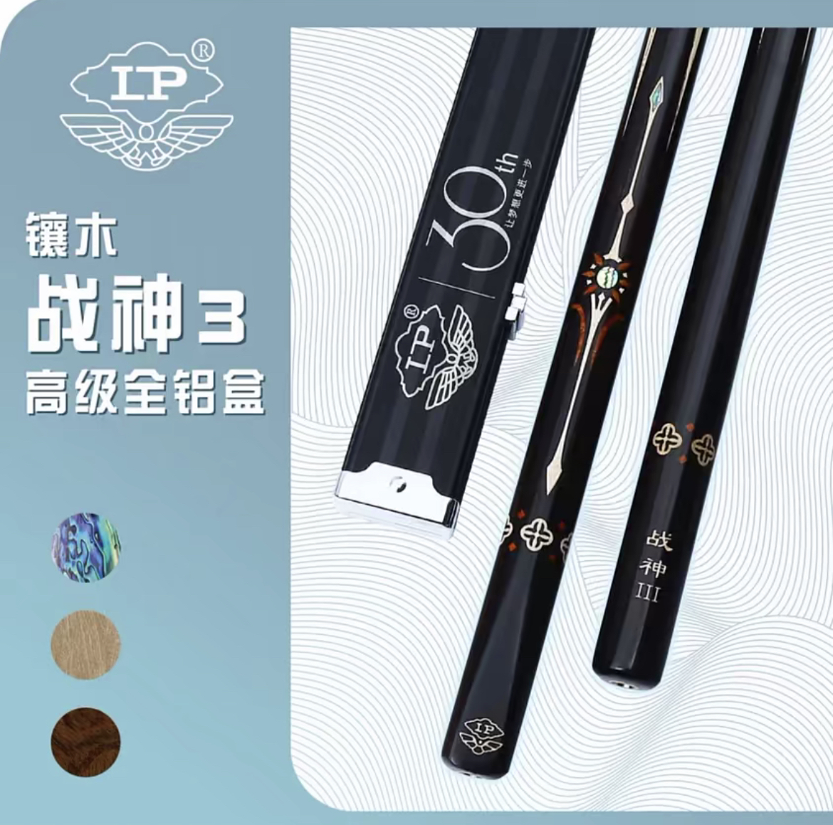 LPCUES20250612(图2)