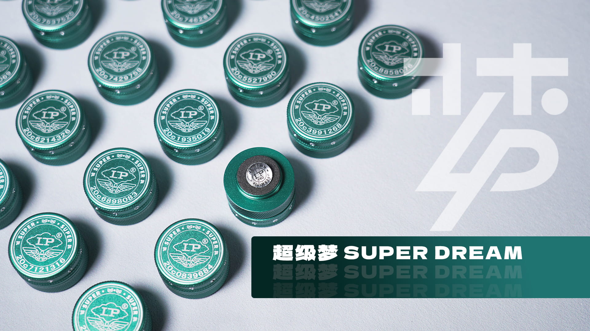 超级梦皮头(图1)