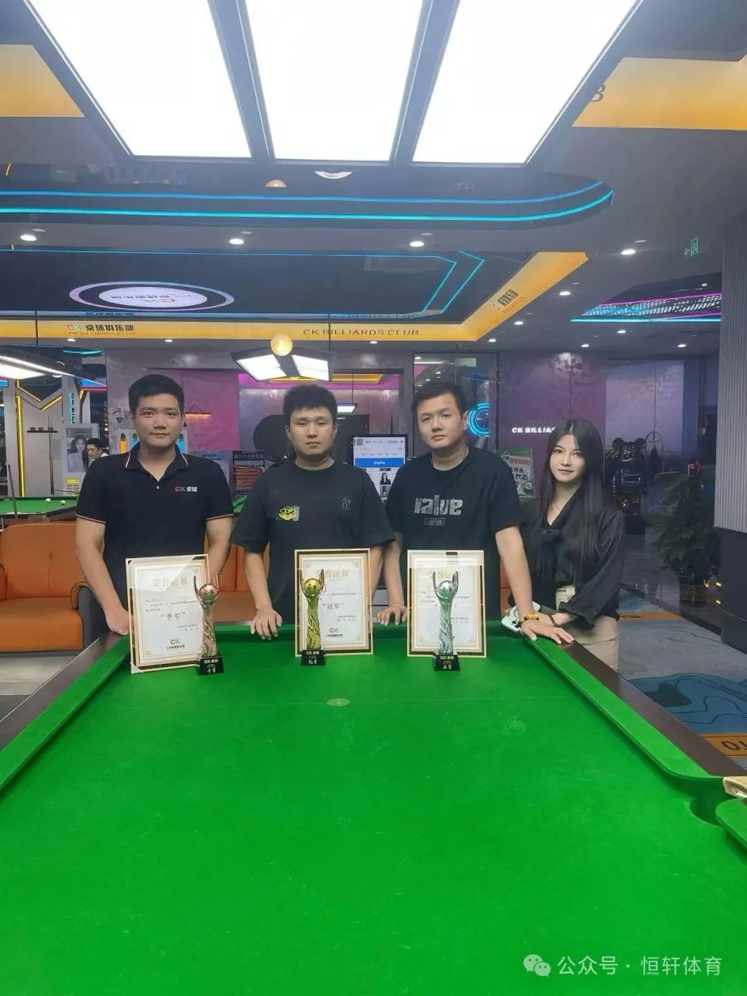 捷报 | 祝贺LP球员 韩宇 荣获广州CK台球俱乐部公开赛 冠军(图1)