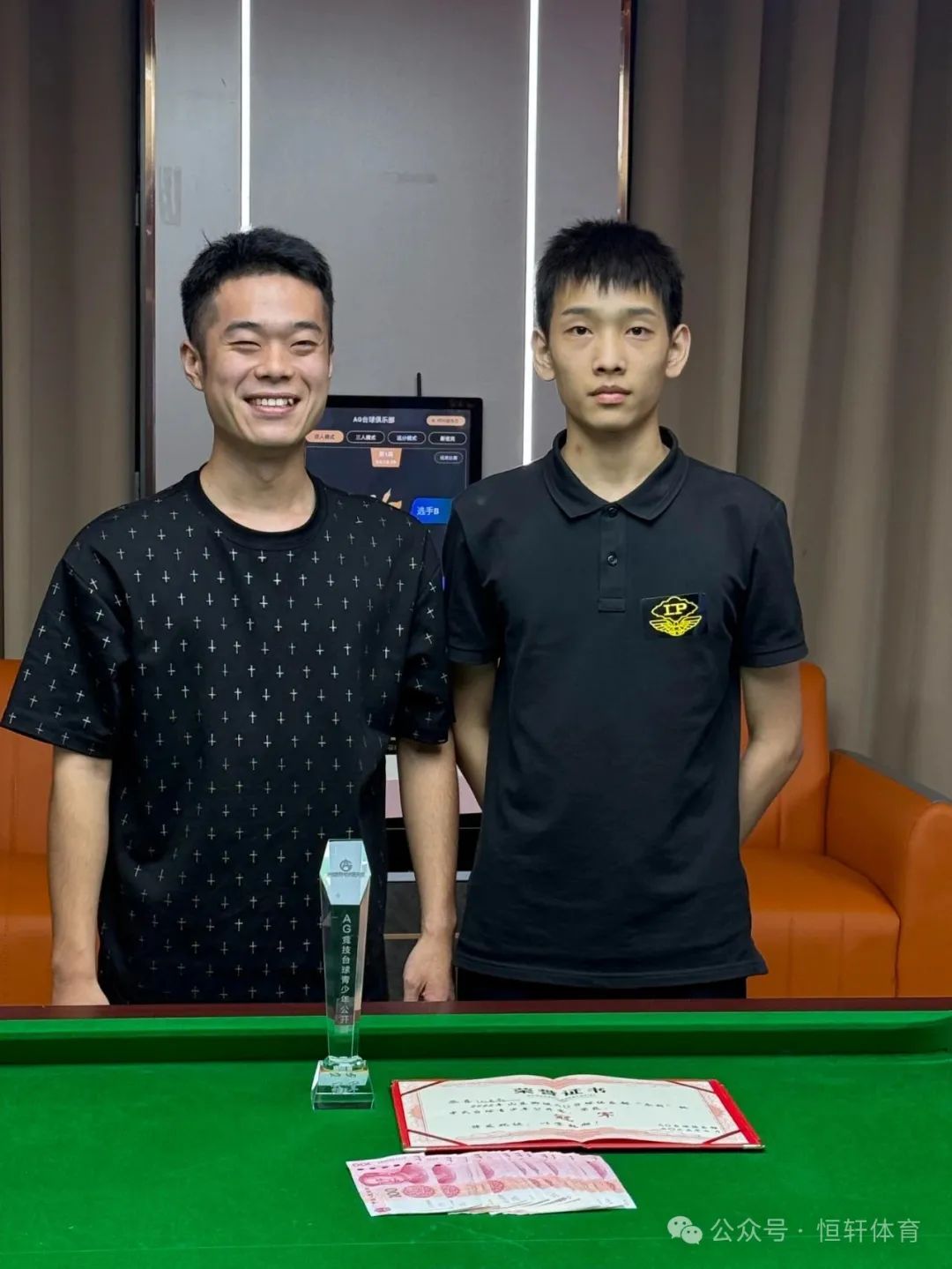 捷报 | 祝贺LP球员 孙嘉鑫 荣获山东聊城AG台球俱乐部永利杯中式台球青少年公开赛 冠军(图1)