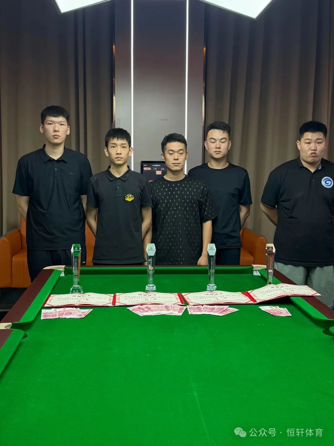 捷报 | 祝贺LP球员 孙嘉鑫 荣获山东聊城AG台球俱乐部永利杯中式台球青少年公开赛 冠军(图2)