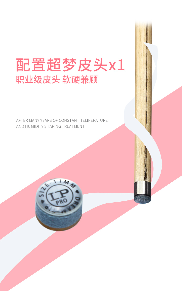 青玄 2025新品(图6)