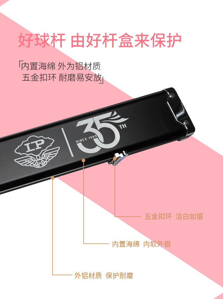 青玄 2025新品(图7)