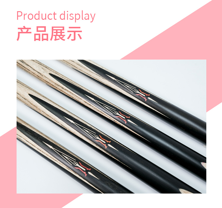 青玄 2025新品(图8)
