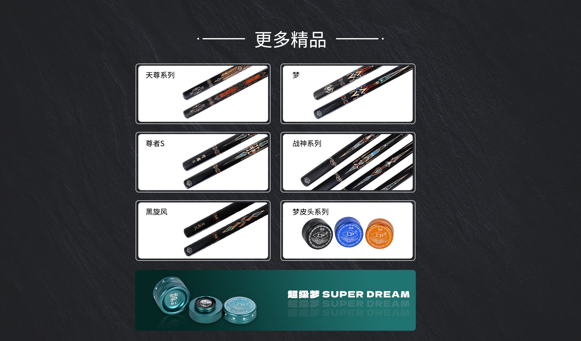青玄 2025新品(图5)