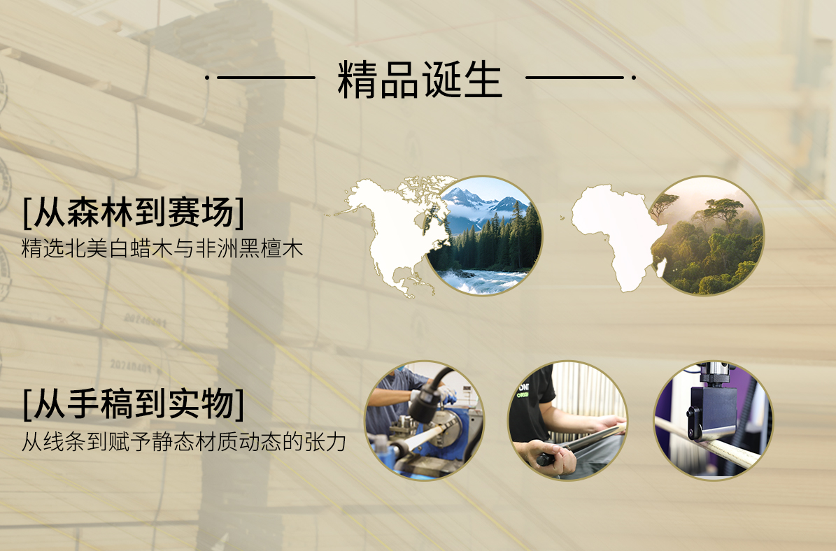 青玄 2025 新品(图3)