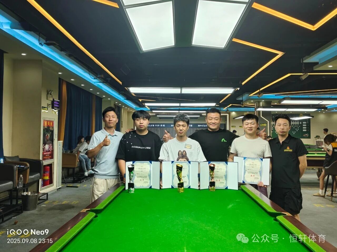 捷报 | 祝贺LP球员 欧芳坤 荣获2025赣州m9台球定档中式八球冠军赛 冠军(图2)