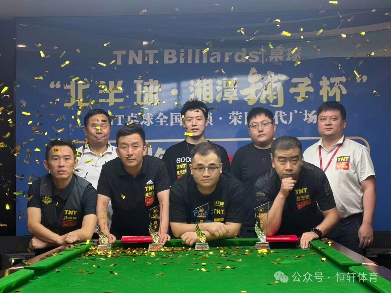 捷报 | 祝贺LP球员 王侃 荣获西安TNT桌球北半球湘潭铺子杯中式台球公开赛 季军(图3)