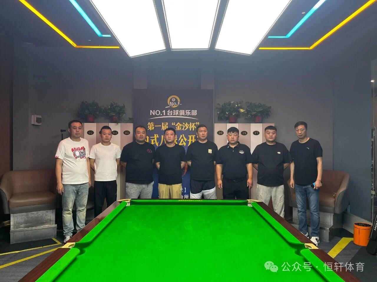 捷报 | 祝贺LP球员 刘在磊 荣获2025·NO.1台球俱乐部杯·中式台球公开赛 冠军(图3)