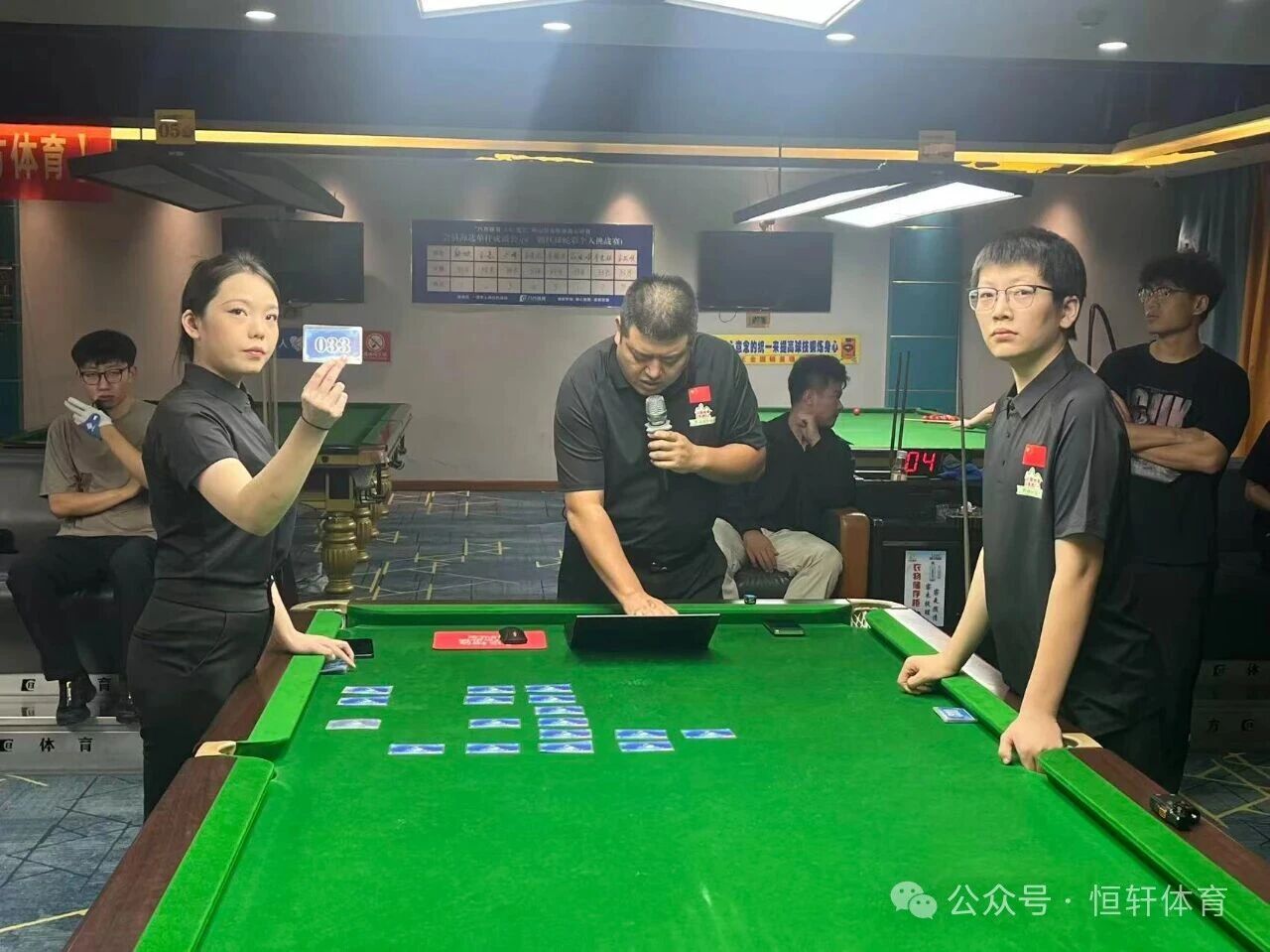 赛果 | 太原八方体育“口味王.LP”杯青少年中式台球公开赛 武文博 夺冠(图5)
