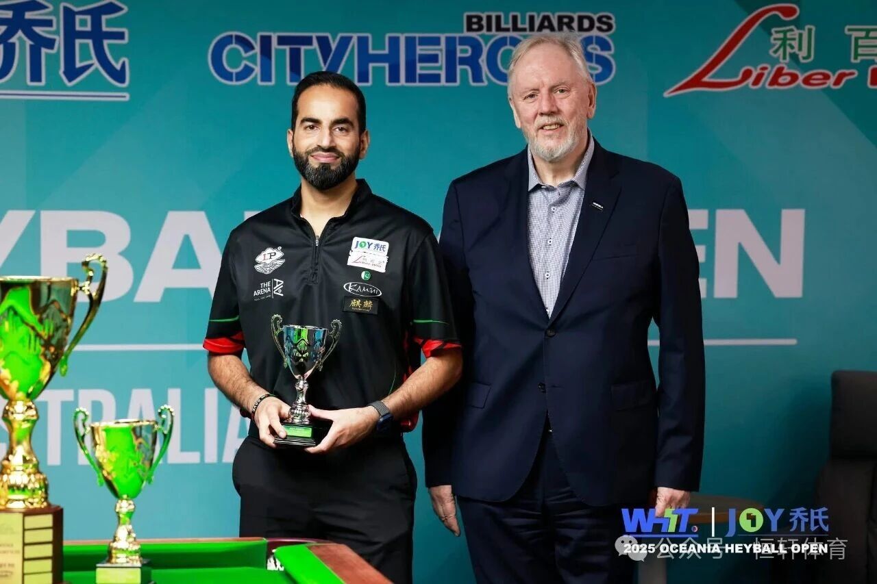 捷报 | 祝贺LP球员 Arfan Dad 荣获2025 Oceania Heyball Open（悉尼）亚军(图1)