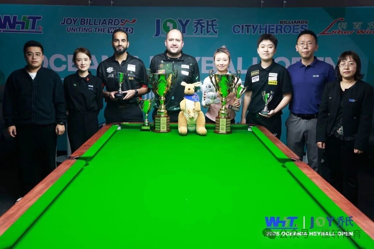 捷报 | 祝贺LP球员 Arfan Dad 荣获2025 Oceania Heyball Open（悉尼）亚军(图2)