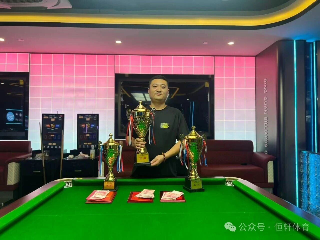 捷报 | 祝贺LP球员 蔡文杰 荣获济南鼎冠鑫星台球俱乐部中式八球公开赛 冠军