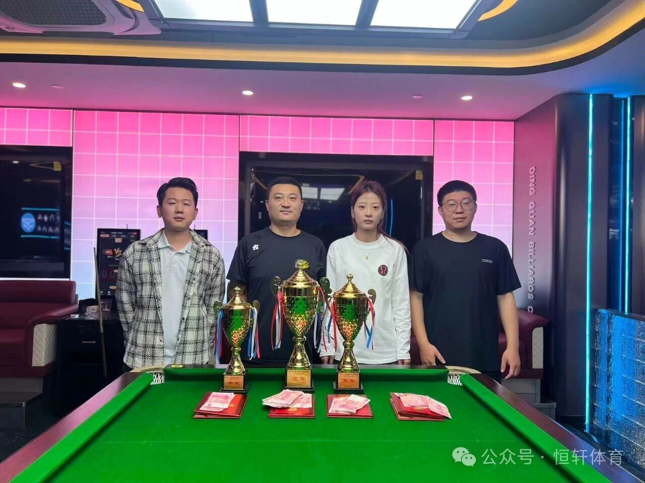 捷报 | 祝贺LP球员 蔡文杰 荣获济南鼎冠鑫星台球俱乐部中式八球公开赛 冠军(图2)