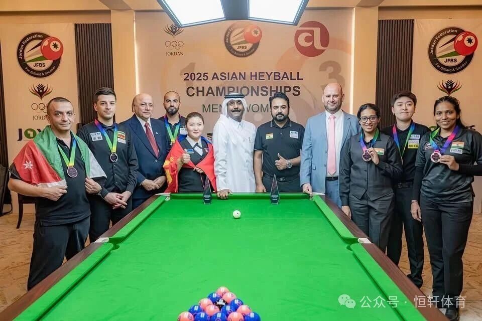 捷报 | 祝贺LP球员 Arfan Dad 荣获2025 ASIAN中式八球亚洲锦标赛 (约旦站)季军(图3)