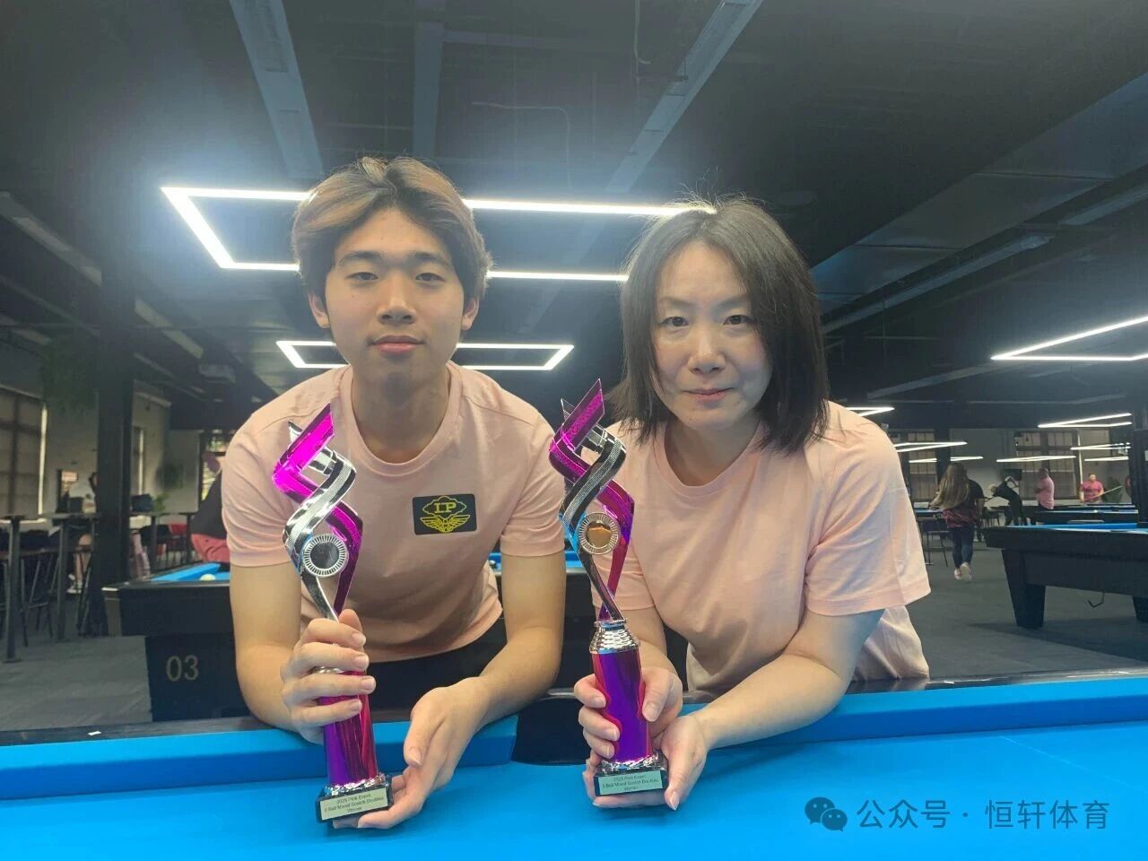 捷报 | 祝贺LP球员Jason Yu荣获悉尼Pink Event慈善9球赛冠军 与JingLiu拿下双打冠军 同时获个人赛冠军(图1)