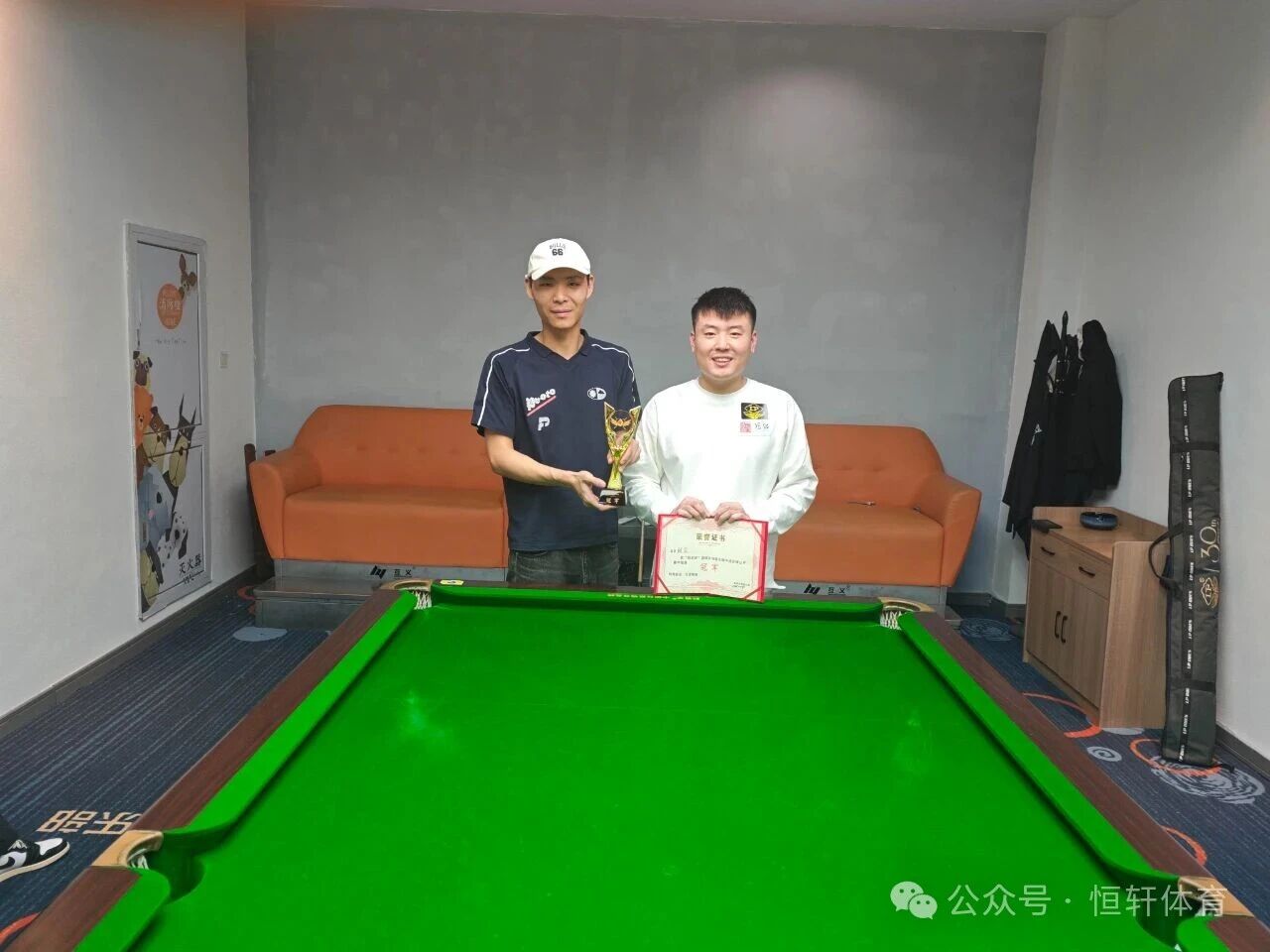 捷报 | 祝贺LP球员 张宝 荣获冠侣杯嘉兴嘉辉台球俱乐部中式台球公开赛 冠军(图1)