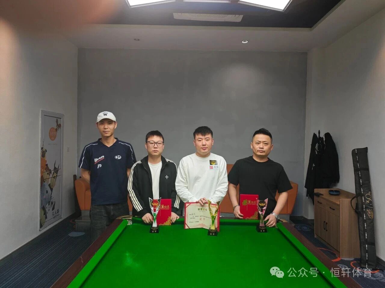 捷报 | 祝贺LP球员 张宝 荣获冠侣杯嘉兴嘉辉台球俱乐部中式台球公开赛 冠军(图2)