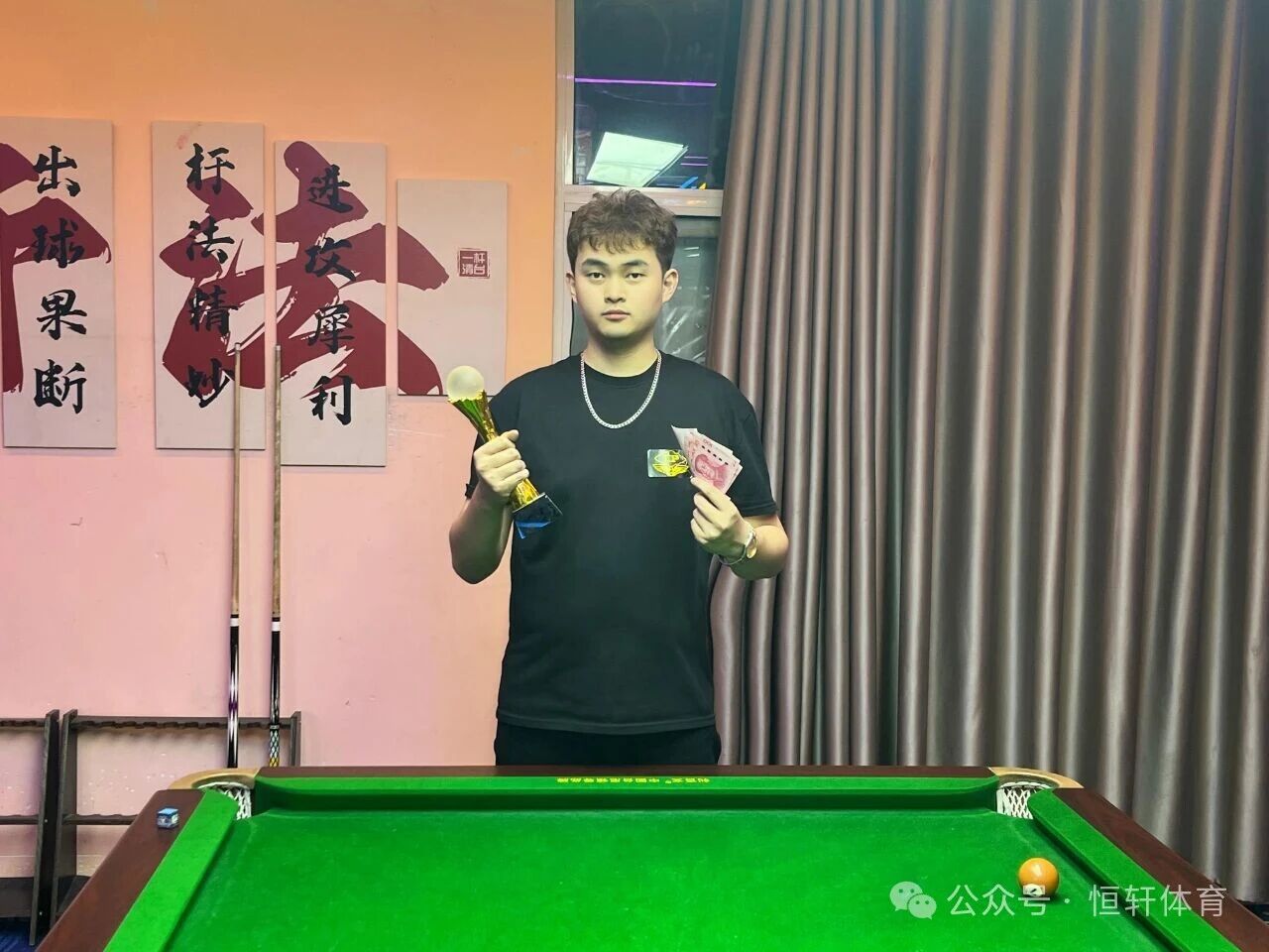 捷报 | 祝贺LP球员 王睿智 荣获2025舜发台球俱乐部中式八球公开赛 冠军(图1)
