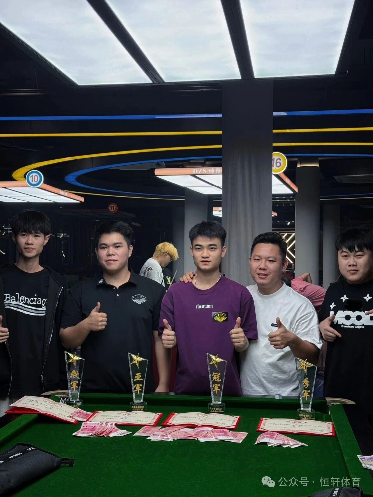 捷报 | 祝贺LP球员 符锦恒、陈锡琳 包揽海南海口美兰区追球者台球俱乐部公开赛 冠亚军(图1)